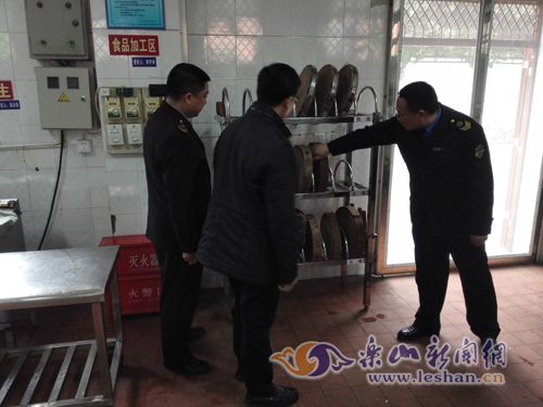 市食药监部门检查学校食堂食品安?></a></li>
                            
                                <li><a href=