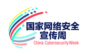 2016簲ȫ