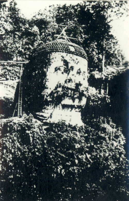 Ƭ1914ɮά޴