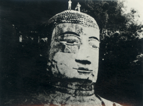Ƭ1929ȫſɽ
