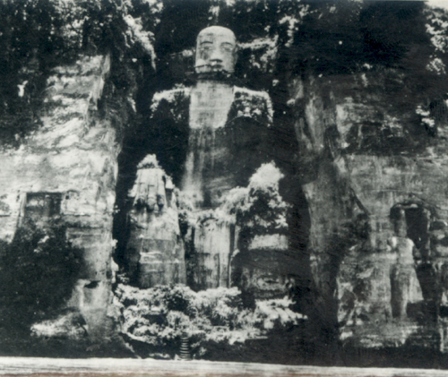 Ƭ1936ɽȫò