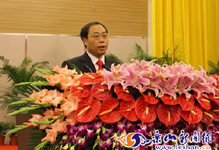 桷