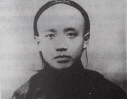 1910Ĺĭ
