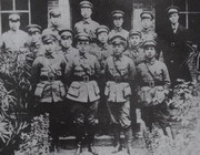 1927ϲ