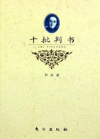 ʮ顷