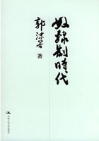 ūʱ
