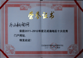 bte365ֳΪ塰ʮŻվ