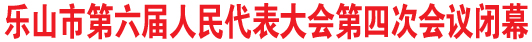 29磬ɽеĴλԲɸ̣ĳĻıĻĻѡͮΪɽг...<ϸ>