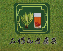 ںʯñӥ