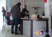 34ա5գԹ֧ͨӪҵҺͽɽӪҵа