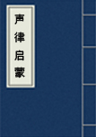 ƶ꣬ѩԷ磬նգȥ࣬棻߽뱱Խ˼Ϲ㺮̣һ԰ӻ...