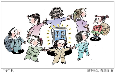 ɨƴǡ2014