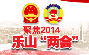 ۽2014ɽᡱ 