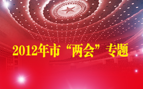 2012Сᡱר