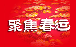 ۽2014