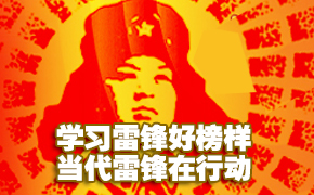 ѧϰ׷澫ר