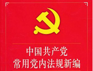 ȫָǿڷƶȽ裬Ƶڷƶƻƣγ걸ĵڷƶϵ...