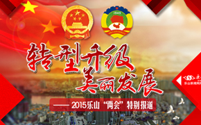 2015ɽᡱ