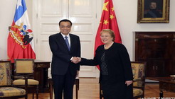 ʱ25գǿͳػ̸ʱʾǩóЭ10꣬Ҫͷóʵͬжƻǿ滮ЭƽóЭ쵼˼֤˽ڡܡװļǩ...