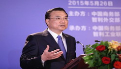 ʱ526磬ԺǿʥǸ齷ͳعͬϯǽ45꾭óֻҵίԱߴλ鿪Ļʽֱ´ǡʱ526峿ʥǸ绹ҹɫʱ...