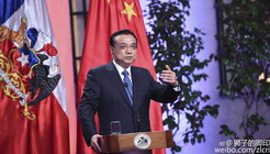 ʱ526磬ԺǿʥǸ齷ͳعͬϯǽ45꾭óֻҵίԱߴλ鿪Ļʽֱ´ǡǿ´бʾǴͳ...