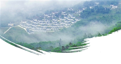 【脱贫攻坚】沐川：绿色发展生态脱?></a></li>
                            
                                <li><a href=
