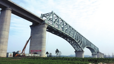 еĳɹ·ͨẽش
