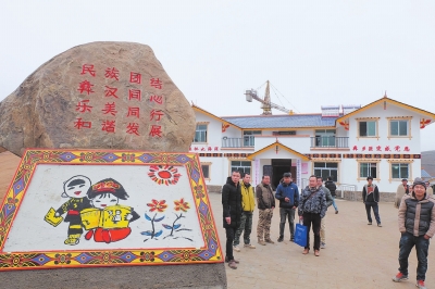 云上扶贫彝寨巨变